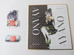 ロシデレ 君嶋綾乃　くじラック　M賞ミニアクリルスタンド　N賞ミニ色紙
