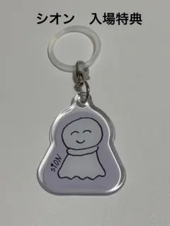 NCT WISH シオン ONE SUMMER WISH 入場特典