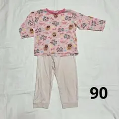 長袖パジャマ　トップス　ズボン　上下セット　ピンク　良品計画　アンパンマン　90