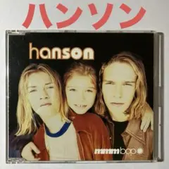 Item thumbnail for item 2fe20ebd-160a-4c87-9c33-605e04692b41