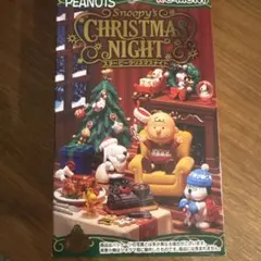 スヌーピー クリスマスナイト ミニチュアセット　6