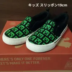 H&M Minecraft 18cm スリッポン キッズのサムネイル