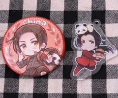 ✩ ヘタリア 中国 セット売り ✩