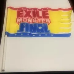 EXILE THE MONSTER FINAL ライブ フラッグ