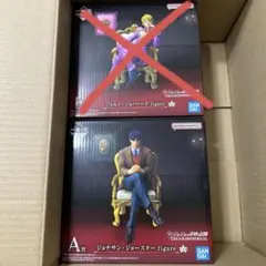 ジョジョの奇妙な冒険一番くじTHEJOJOWORLD