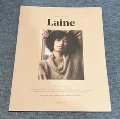 編み物　Laine magazine 8 2019夏　最終処分　11月中
