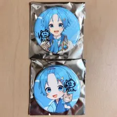 Sneakerstep ゆたくんサイン付き Sneakerstep ゆたくんサイン付き Sneakerstep ゆたくんサイン