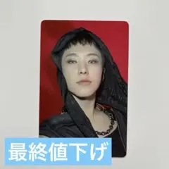 SEVENTEEN HAPPY BURSTDAY ホシ トレカ　kit キノ