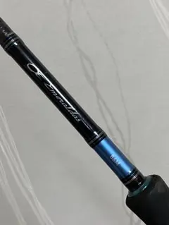 エメラルダス エギングロッド 86M 訳あり格安 楽天市場】ダイワ(DAIWA) エギングロッド エメラルダス X 86M 釣り竿