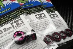 2025年最新】MRFマシニングローラーの人気アイテム - メルカリ