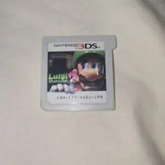 ルイージマンション3dsソフト