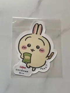 Item thumbnail for item cc31c16b-6c6e-4ac7-913b-f5033e6a7ca5