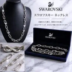 Swarovski シルバー リンクチェーン ネックレスのサムネイル