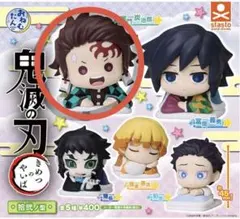 鬼滅の刃 おねむたん 拾弐ノ型 竈門炭治郎