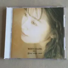 2025年最新】中嶋美智代の人気アイテム - メルカリ