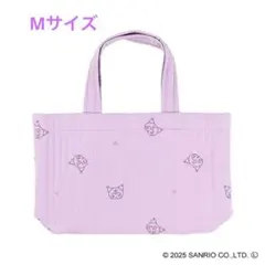 クロミ イブルトートバッグ M パープルのサムネイル