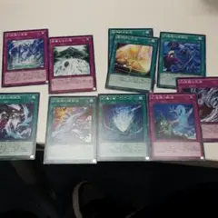 マキシマムクライシス 幻煌龍