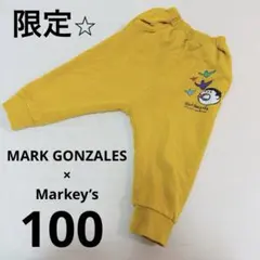 マーキーズ　マークゴンザレス　スウェットパンツ　パンツ　ズボン　100のサムネイル