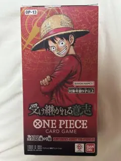 テープカットワンピースカードゲーム 受け継がれる意志 1BOX