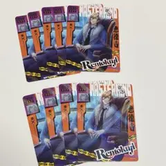 レン ビジュコレ ライト•W•ウイング