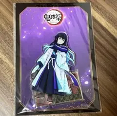 鬼滅の刃 時透無一郎 アクリルスタンド 鬼滅祭 アニメ伍周年記念祭