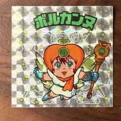 Item thumbnail for item 76b86c34-eec4-4344-b02c-30c4349e5000