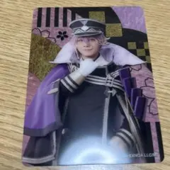 源清麿　刀ミュ　十周年祝賀祭　クリアカード　匿名配送