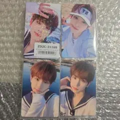 &TEAM HARUA ハルア 青嵐 トレカ　4枚セット