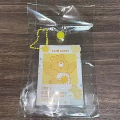 ケアベア　トレカケース