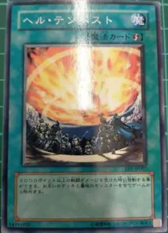 Item thumbnail for item 98d1cbad-76e3-4958-af74-b7147766344b