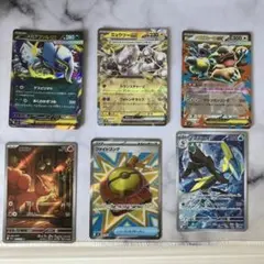 に*ら様 ポケカまとめ売り