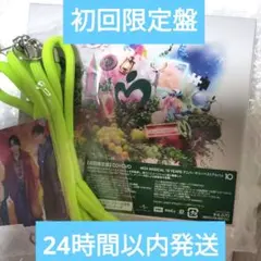 ミセスグリーンアップル アルバム アニバーサリー 10 初回限定盤 ミセス