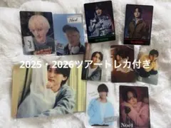 みるくてぃ様 リクエスト 2点 まとめ商品