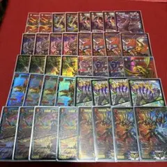 メ*ィ様 【300円オークション】アナカラーマルル アナカラーインター