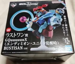 Item thumbnail for item 63be7423-d07f-4822-af6b-b7108aa41c70