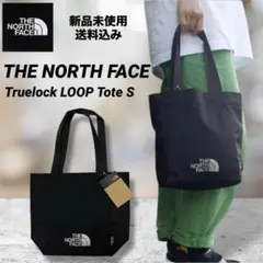 THE NORTH FACE Truelock LOOP Tote S 新品