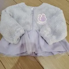 ラプンツェル　フリル付きフリース　90cm