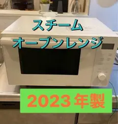 2025年最新】mo-f1809の人気アイテム - メルカリ