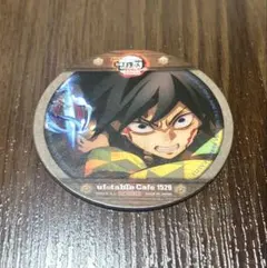 富岡義勇　2個　ティザーアクリルコースター　キービジュアルアクリルコースター 2025年最新】鬼滅の刃 コースター 義勇の人気アイテム - メルカリ