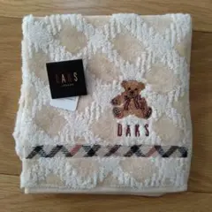 Mori H.様 リクエスト 2点 まとめ商品