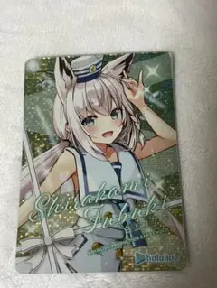 ホロライブチョコ 3 白上フブキ　ローソンコラボ