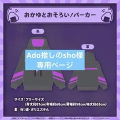 Item thumbnail for item 2bd77638-14cf-49a0-ac6b-9bb91b025d40