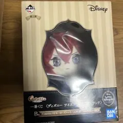 ツイステ一番くじB賞　リドル