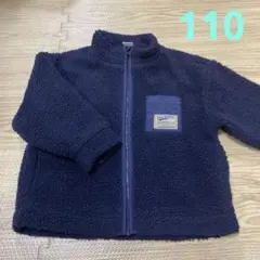 プチバトー　ボアジャケット　ネイビー　5ans 110