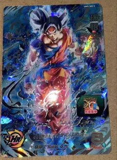 2025年最新】ドラゴンボールヒーローズ secの人気アイテム