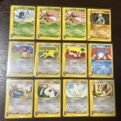 美品】○ 第1弾拡張パック 草タイプ コモン アンコモン 10枚セット 旧