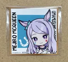 ウマ娘 ペインタースタイル アトレ 特典 イラストシート メジロマックイーン