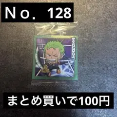 log11-02 ゾロ ワンピース ウエハース