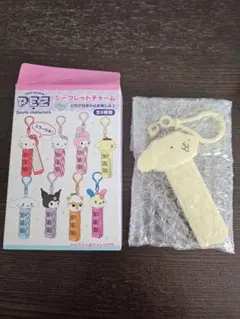 サンリオPEZシークレットチャーム ポムポムプリン