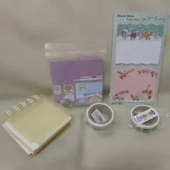 付箋セット　マスキングテープ　まとめ売り
